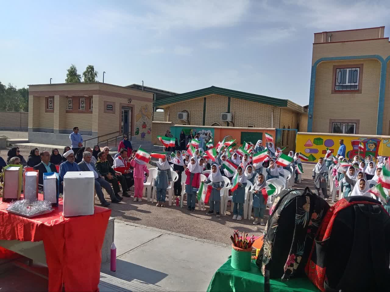 جشن عاطفه ها در دبستان ابتدایی خاندان فریدی شهرستان خوسف