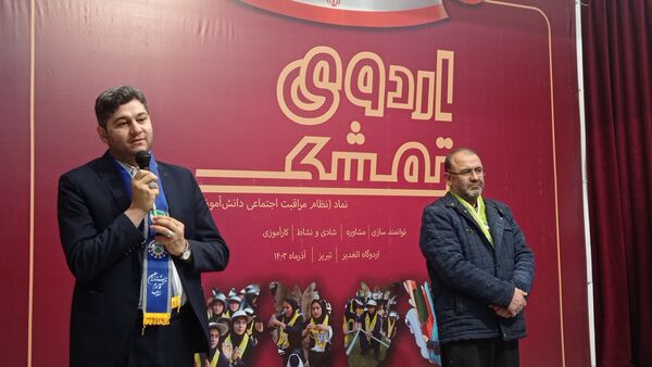 اولین روز اردوی «تمشک» آذربایجان‌شرقی