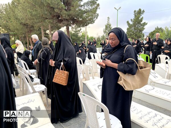 مراسم چهلمین روز شهادت مهرداد معزی در شهرک ینگی امام  ساوجبلاغ