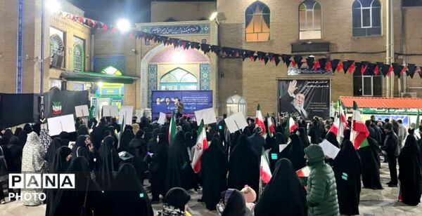 تجمع فرهنگیان البرز در بیعت با سومین رهبر انقلاب اسلامی 