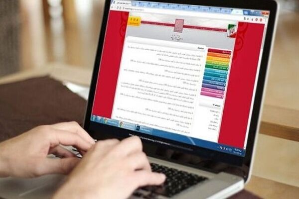 آزمون‌های استخدامی شرکت آب و فاضلاب، هلدینگ پتروفرهنگ و جذب دانشجوی مهارت‌آموز برگزار شد