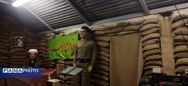 از دل تاریخ تا امروز / بازدید از موزه دفاع مقدس