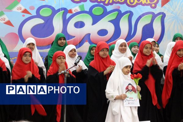 جشن ایرانمون در دبیرستان نمونه دولتی مهشید مصلی‌نژاد