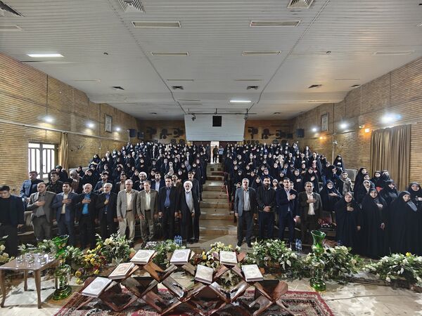 آیین تجلیل از برگزیدگان مسابقات استانی قرآن، عترت و نماز