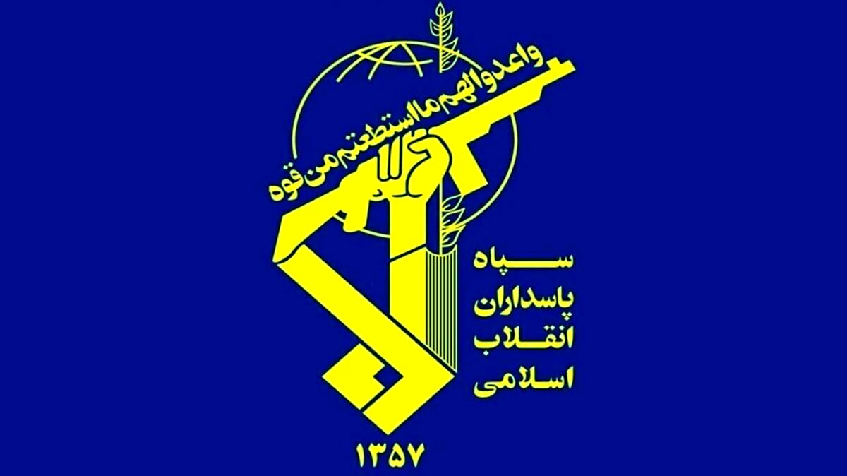 محکومیت اقدام اروپا در تروریستی خواندن سپاه توسط بیش از ۱۴ هزار استاد دانشگاه‌