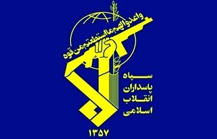 محکومیت اقدام اروپا در تروریستی خواندن سپاه توسط بیش از ۱۴ هزار استاد دانشگاه‌