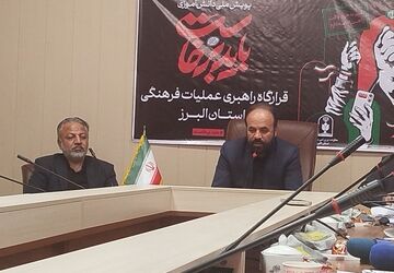 دانش آموزان نخبه عکاسی، روایت تاریخی‌ترین اتفاق کرج را انجام دهند