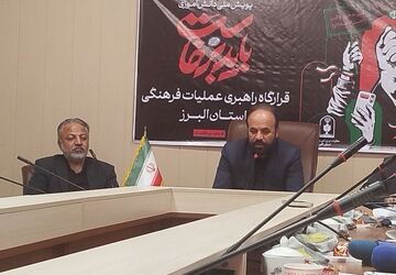 دانش آموزان نخبه عکاسی، روایت تاریخی‌ترین اتفاق کرج را انجام دهند