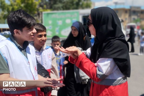 سلامت و امنیت با خودمراقبتی