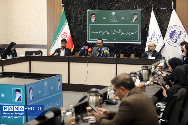 نشست خبری رئیس باشگاه دانش پژوهان جوان