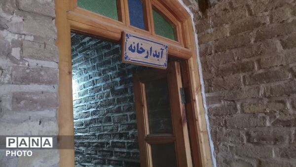 بازدید خبرنگاران پانا از باغ نشاط نیشابور 