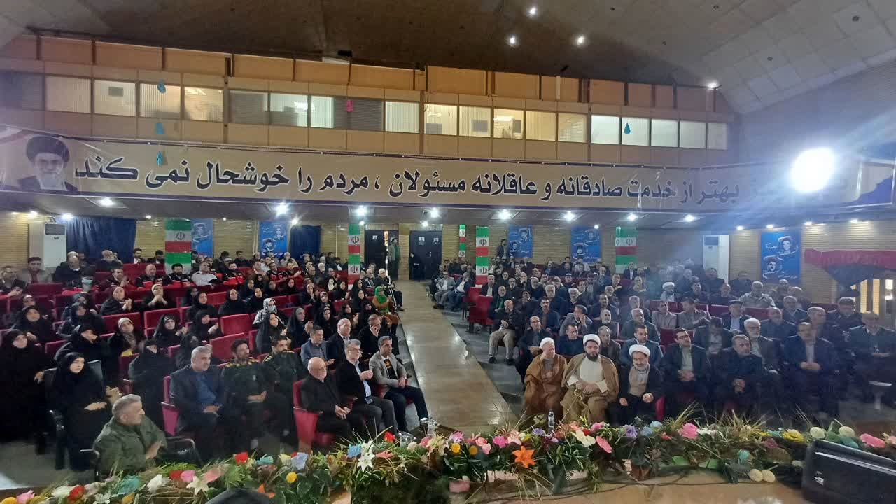 یادواره شهدای انقلاب و بزرگداشت روز جانباز در شهرستان ورامین 