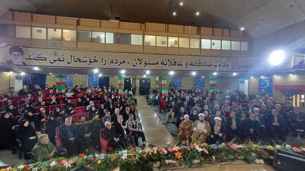 یادواره شهدای انقلاب و بزرگداشت روز جانباز در شهرستان ورامین 