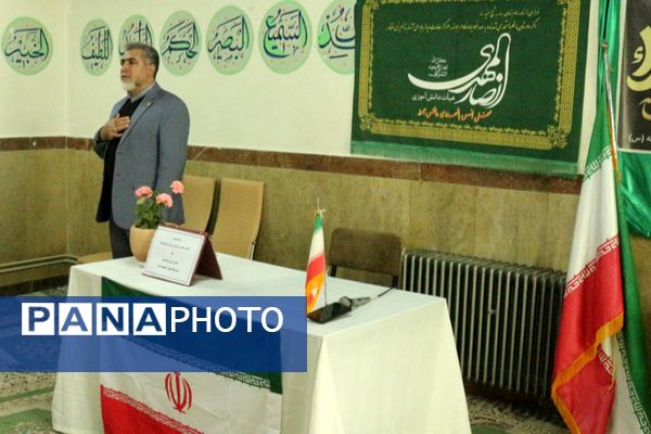 مدرسه حضرت معصومه میزبان نشست تخصصی هدایت تحصیلی دانش‌آموزان پایه نهم