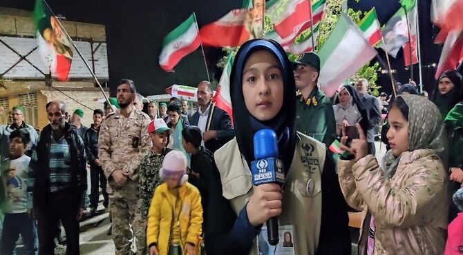 حضور مردم بار در هفتاد و چهارمین خروش مردمی