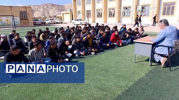 اجرای طرح قاضی در مدرسه امام خمینی (ره) دیشموک