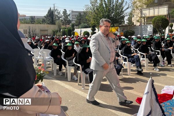 جوانه های هفتمی دست در دست مدرسه