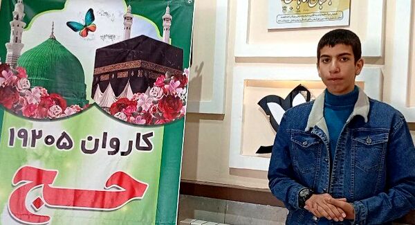 اولین جلسه هماهنگی کاروان زیارتی حج تمتع کاشمر 