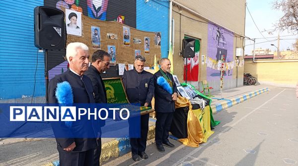 مراسم زنگ مقاومت در دبستان امیرمعزی 