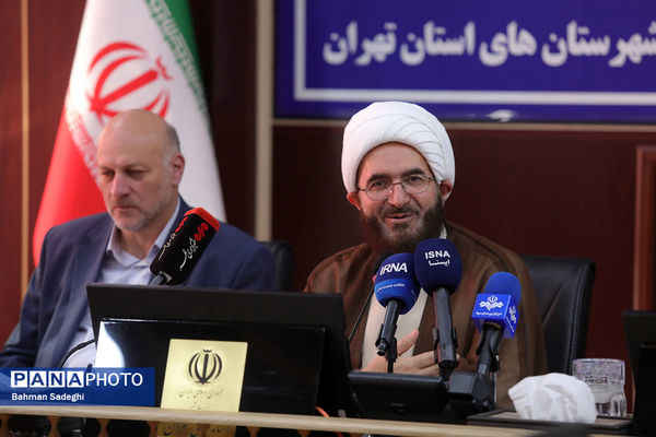 شورای آموزش و پرورش مشترک شهر و شهرستان های استان تهران