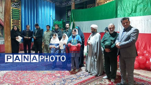 راهپیمایی یوم الله ۱۳ آبان در بلده مازندران