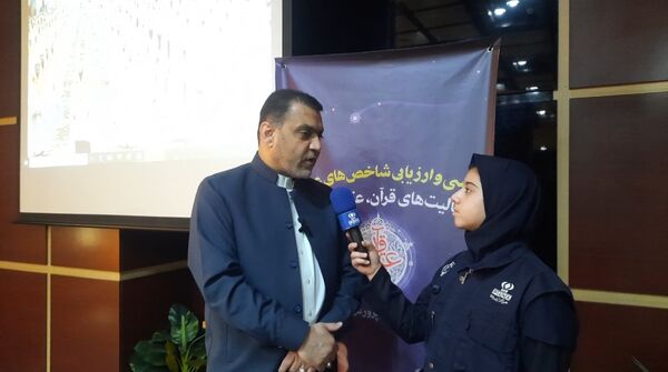 گردهمایی روئسای ادارات قرآن، عترت و نماز استان‌های سراسر کشور 