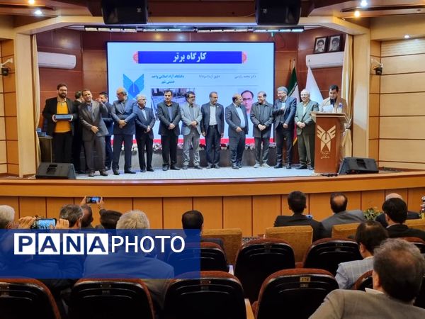 مراسم اختتامیه جشنواره پژوهشی منطقه فرهنگی کاشان