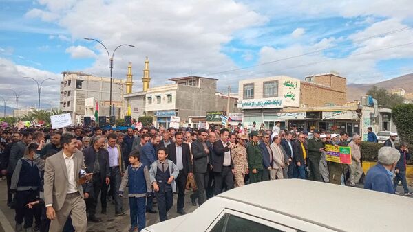راهپیمایی روز 13 آبان در طارم