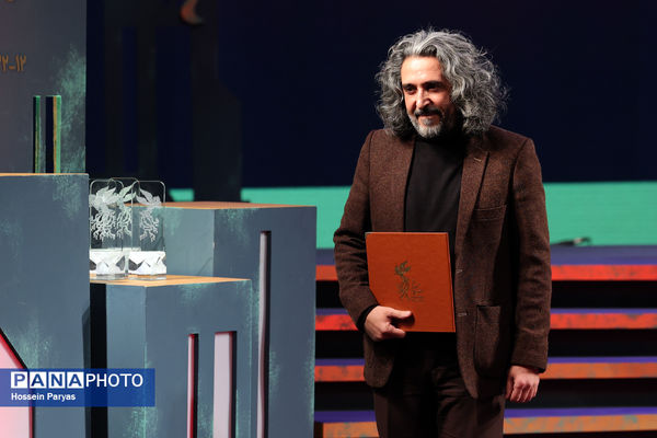 اختتامیه چهل‌وچهارمین جشنواره ملی فیلم فجر 