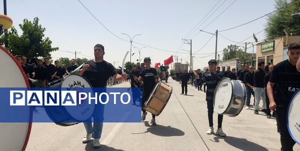 تاسوعای حسینی در شهر تیتکانلو 