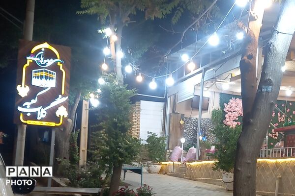 آغاز سمفونی گل و گلاب در مهد گل محمدی