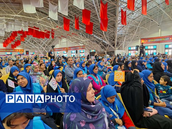 آیین افتتاحیه معنوی سی و ششمین جشنواره بین المللی فیلم‌های کودکان و نوجوانان اصفهان ‌