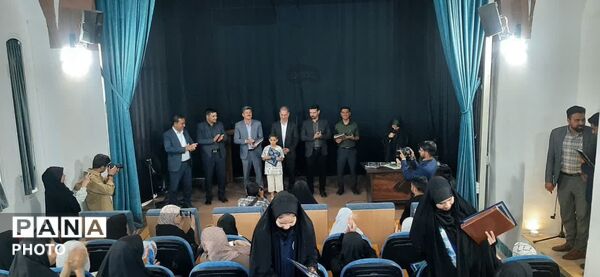 ویژه برنامه دورهمی و تقدیر از خبرنگاران پانا ناحیه یک یزد