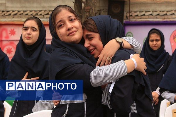 دختران درهای رحمت الهی