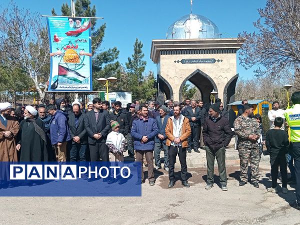 جلگه رخ به حمایت از قدس شریف ایستاد 