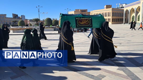 عزاداری شهادت حضرت فاطمه زهرا سلام الله علیها