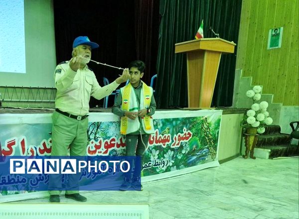 پیش اردوی ملی پیشتازان منطقه شبانکاره