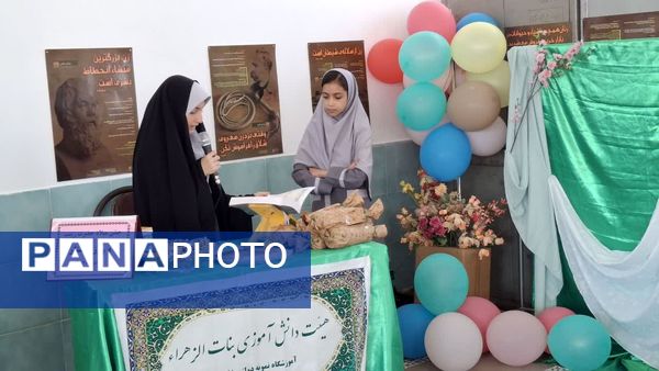 صدای پای مهربانی در راهروهای بیمارستان تا مدارس