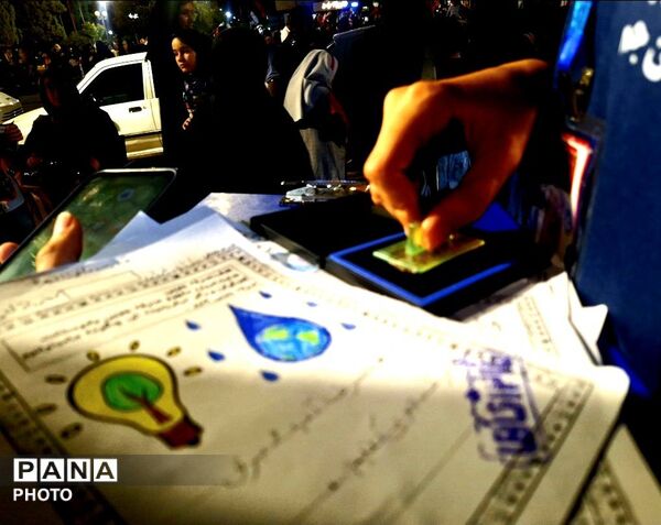 میزبانی طرح ملی «با انرژی‌ها» در شهرستان جم؛ تأکید بر نقش دانش‌آموزان در فرهنگ‌سازی