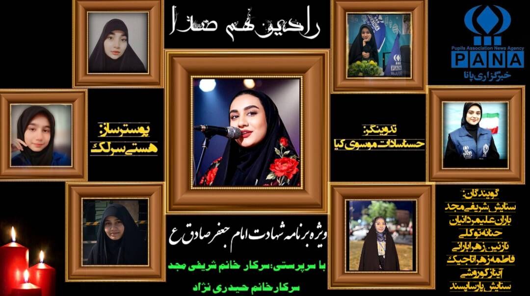  رازهایِ معرفت که دل‌ها رو روشن می‌کنه..