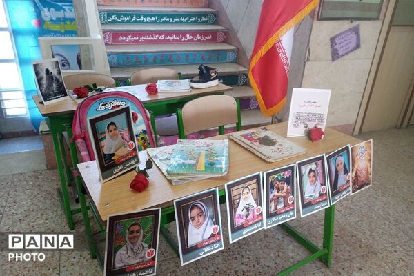 جشن شکوفه ها؛ آغازی برای شروعی تازه