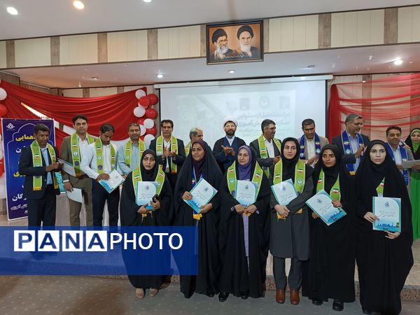 آیین نکوداشت سالروز تأسیس سازمان دانش‌آموزی هرمزگان