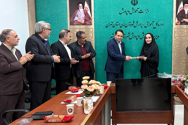 قدردانی از نقش بانوان در عرصه تعلیم و تربیت اسلامشهر
