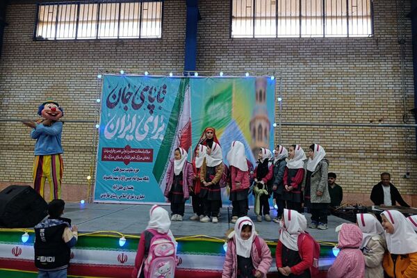  جشن ولادت امام زمان (عج) در مدارس روستای طارند پیشوا 