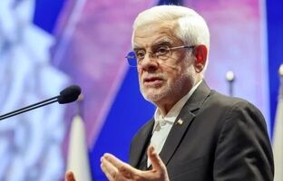 پیام معاون اول رئیس جمهور در آیین گرامی‌داشت سالروز تأسیس‌ دانشگاه آزاد اسلامی