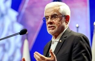 پیام معاون اول رئیس جمهور در آیین گرامی‌داشت سالروز تأسیس‌ دانشگاه آزاد اسلامی