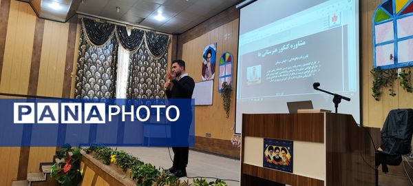 برگزاری کارگاه‌های آموزشی کنکور در آشخانه