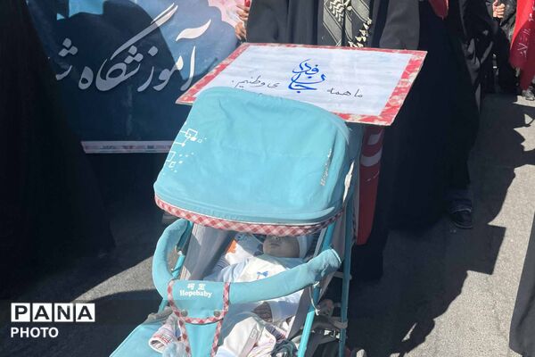 «جانفدایان»؛ نمایش آمادگی و هماهنگی در میدان