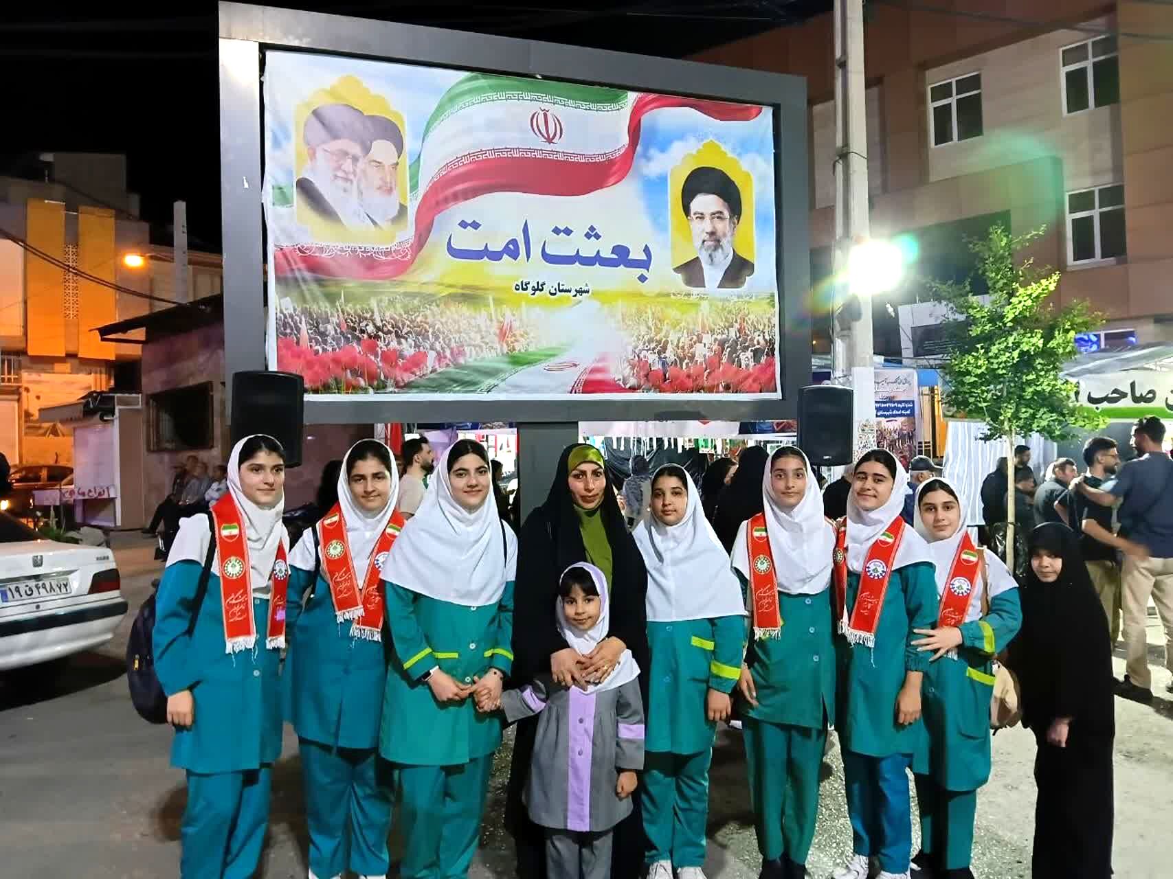 اجتماع حامیان آرمان‌های انقلاب اسلامی در گلوگاه 