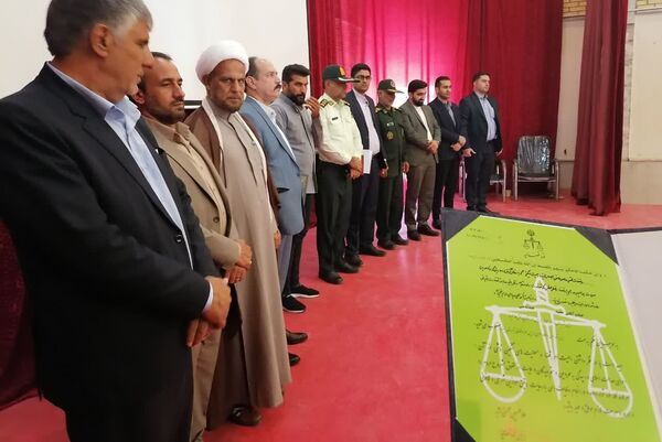 آیین تکریم و معارفه رئیس شعبه اول دادگاه عمومی و رئیس حوزه قضایی شهرستان بیضا 